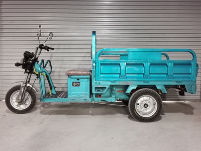 Greeya  GLY1000DZH4 Electric tricycle