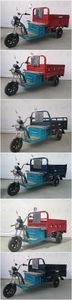 Greeya  GLY1000DZH4 Electric tricycle