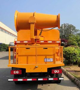 Longxinghui  HLV5041TDYBJ6 Multi functional dust suppression vehicle