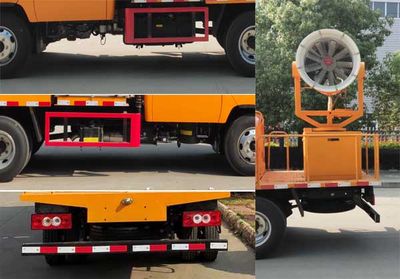 Longxinghui  HLV5041TDYBJ6 Multi functional dust suppression vehicle