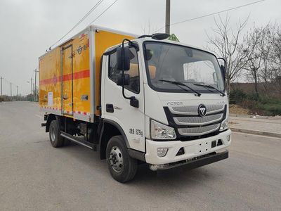 Kaile Tai  JYA5080XQYBJ1 Explosive equipment transport vehicle