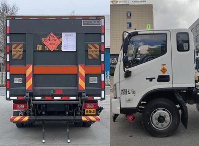 Kaile Tai  JYA5080XQYBJ1 Explosive equipment transport vehicle