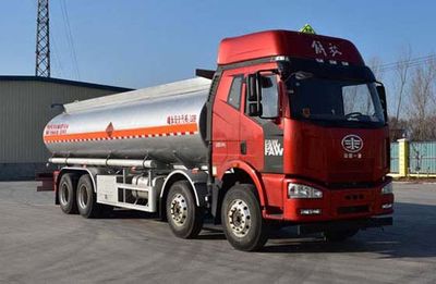 Jinbi  PJQ5320GYYCA Oil tanker