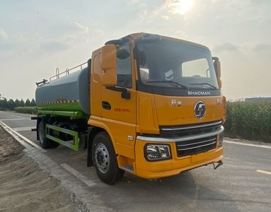 Xiangnongda  SGW5180TDYSX6 Multi functional dust suppression vehicle