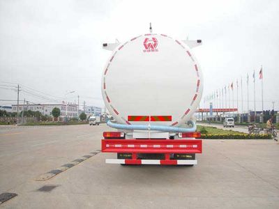 Hua Wei Chi Le  SGZ5311GFLZZ3K Powder material transport vehicle