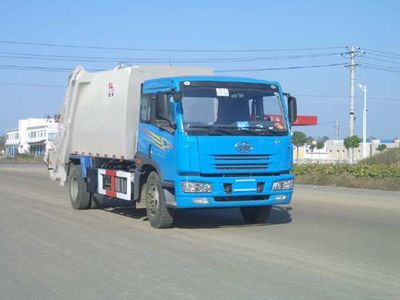 Longdi  SLA5160ZYSC6 Compressed garbage truck