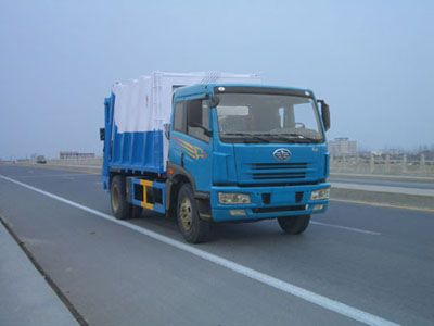 Longdi  SLA5160ZYSC6 Compressed garbage truck