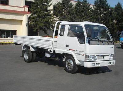 Jinbei  SY1030BA4S Light truck