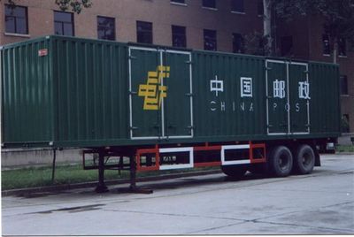 Luwei  SYJ9160XYZ Box type postal semi-trailer