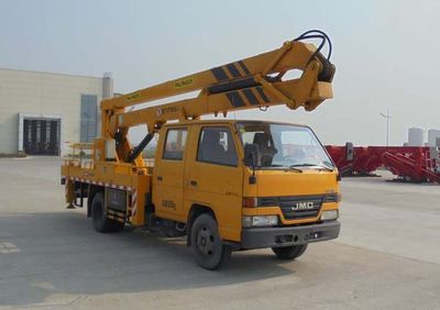 Sany  SYP5060JGKJL16 High altitude work vehicle