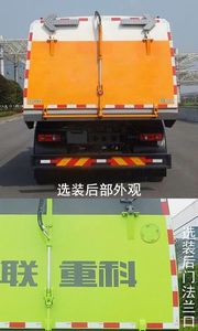 Zhonglian Automobile ZLJ5184TXCDFE5 Vacuum cleaner