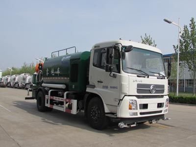 Dongyue  ZTQ5160TDYE1J47E Multi functional dust suppression vehicle