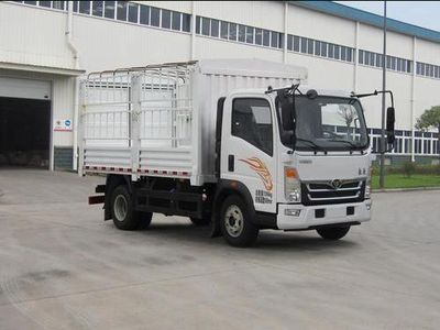 Haoman  ZZ5078CCYF17EB0 Grate type transport vehicle