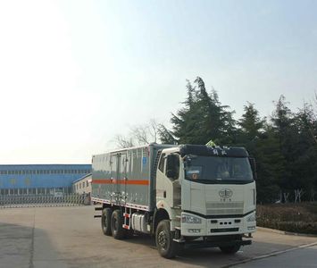 Chunxing  ZZT5230XQY5 Explosive equipment transport vehicle