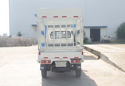 Foton  BJ5020V3BV2S1 Grate type transport vehicle