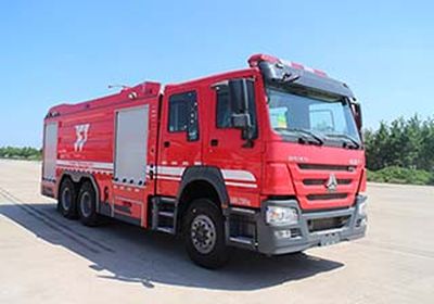 Galaxy BX5270GXFSG120HW5Water tank fire truck