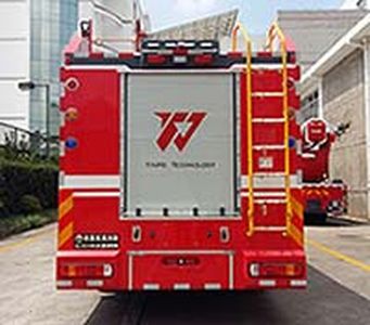 Galaxy  BX5270GXFSG120HW5 Water tank fire truck