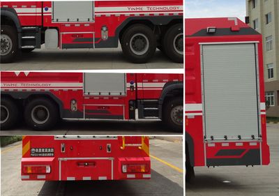 Galaxy  BX5270GXFSG120HW5 Water tank fire truck