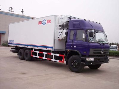 Ice BearBXL5231XLCRefrigerated truck