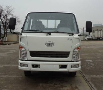 Jiefang Automobile CA1040K11L1RE5J Truck