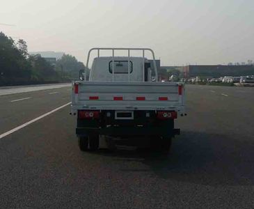 Jiefang Automobile CA1040K11L1RE5J Truck