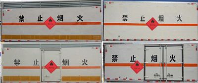 Cheng Li  CL5040XRQ6WX Flammable gas box transport vehicle