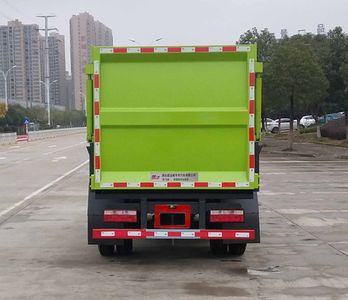 Chufei  CLQ5070ZZZ6CA Hydraulic Lifter Garbage truck 