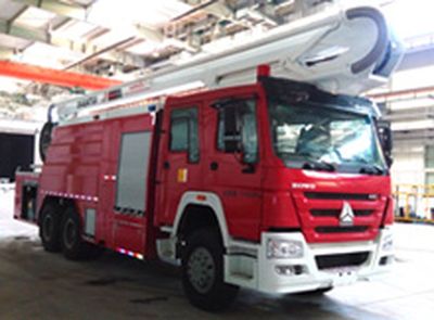 Fuqi FQZ5320JXFJP26ALifting and spraying fire trucks