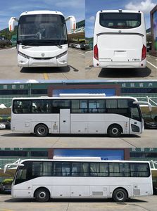 Guangtong Automobile GTQ6119BEVB30 Pure electric city buses