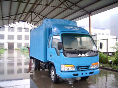 Jianghuai brand automobiles HFC5030XXBK11R1L Peng style transport vehicle