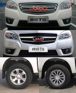 Jianghuai brand automobiles HFC5037TYHVZ Road maintenance vehicle