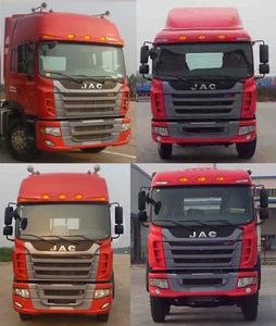 Jianghuai brand automobiles HFC5241XLCP2K1C54F Refrigerated truck