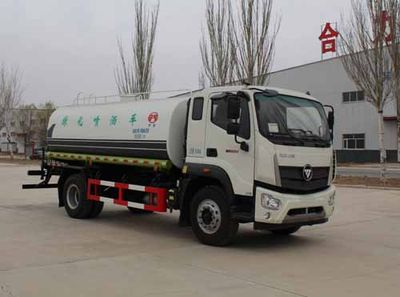 Ningqi brand automobiles HLN5180GPSB6 watering lorry 