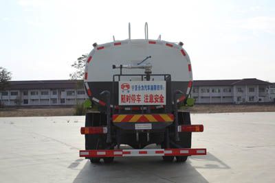 Ningqi brand automobiles HLN5180GPSB6 watering lorry 