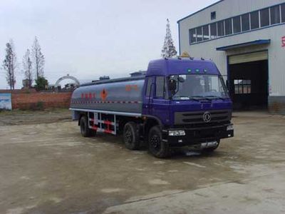 Shenhu  HLQ5190GJYE Refueling truck