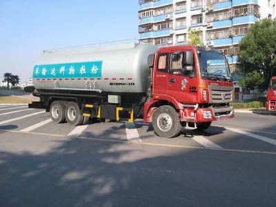 Chufeng  HQG5257GFLB3 Powder material transport vehicle