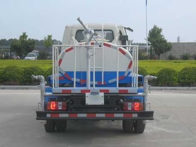 Kaima  KMC5040GSS28D4 Sprinkler truck