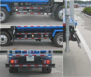 Kaima  KMC5040GSS28D4 Sprinkler truck