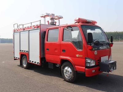 Tianhe LLX5056TXFQC50LEquipment fire truck