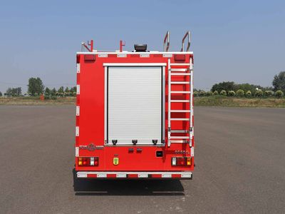 Tianhe  LLX5056TXFQC50L Equipment fire truck