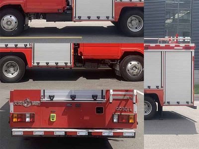 Tianhe  LLX5056TXFQC50L Equipment fire truck