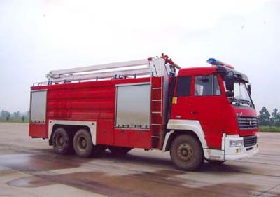 Tianhe  LLX5250JXFJP16 Lifting and spraying fire trucks