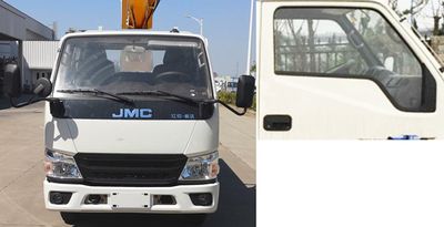 Qijing  QHV5040JGKJX6TCD High altitude work vehicle