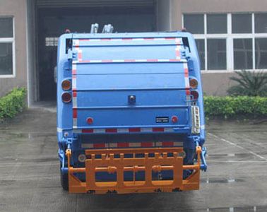 Yunding  RYD5083ZYSE5 Compressed garbage truck