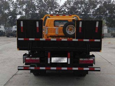 Shunde  SDS5041TQZPJH Obstacle clearing vehicle