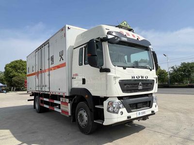 Hua Wei Chi Le  SGZ5180XRQZZ6T5 Flammable gas box transport vehicle