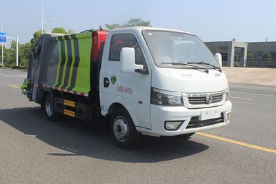 Fengba  STD5040ZYSGF6 Compressed garbage truck