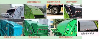 Fengba  STD5040ZYSGF6 Compressed garbage truck