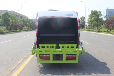 Fengba  STD5040ZYSGF6 Compressed garbage truck