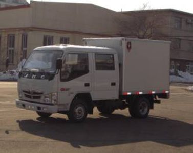 Jinbei  SY2810WX12N Box type low-speed truck